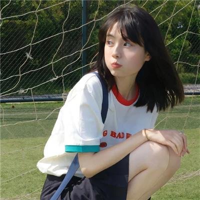坏心眼