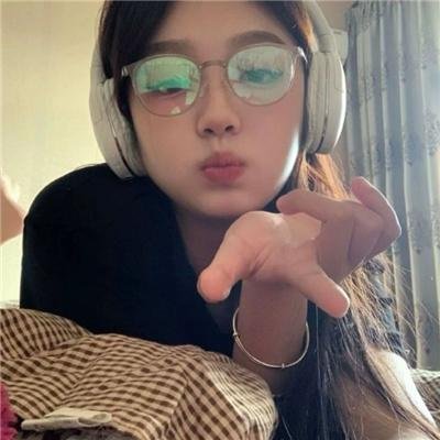 没事儿偷着乐
